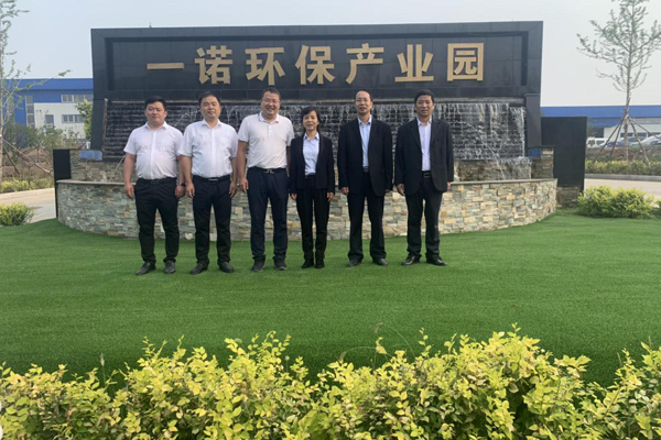 陜西航天建設集團有限公司總經理、黨委副書記謝明娟率隊赴遼寧一諾環(huán)保產業(yè)集團開展考察調研工作